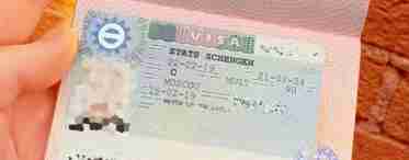 Самые распространенные ошибки при оформлении Шенгенской визы