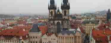 Что посмотреть в Праге за 4 дня?
