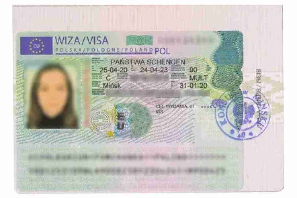 Документы для визы в Польшу