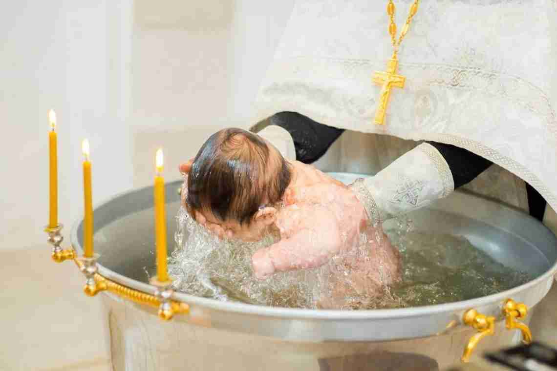 Как назвать ребенка в Крещение