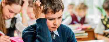 Как реагировать на проблемы и неудачи ребенка в школе