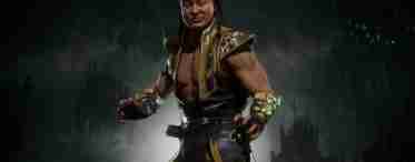 Шан Цунг (Shang Tsung) - вымышленный персонаж вселенной Mortal Kombat