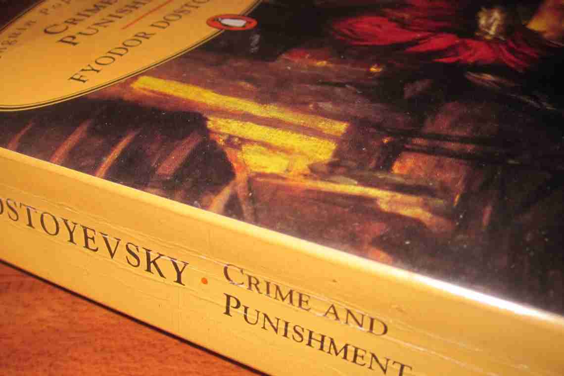 Роман «Преступление и наказание»: смысл названия и анализ произведения
