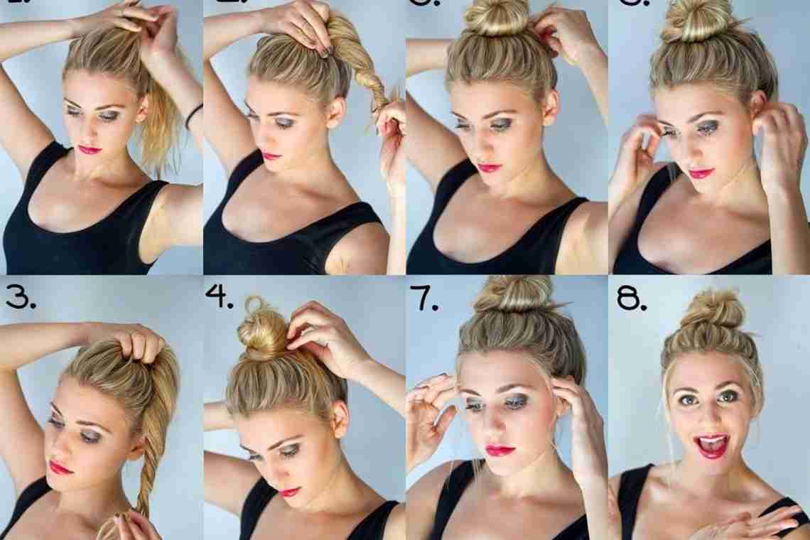 Как сделать шишку из волос быстро и красиво