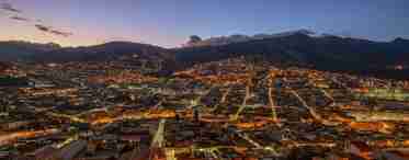 Столица Эквадора: уникальный город Кито
