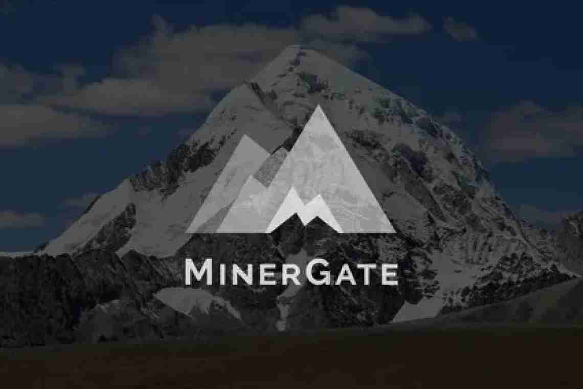 Облачный майнинг MinerGate: отзывы