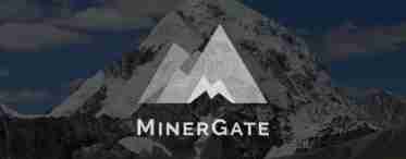 Облачный майнинг MinerGate: отзывы