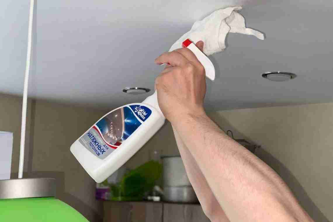 Как мыть натяжные глянцевые потолки?