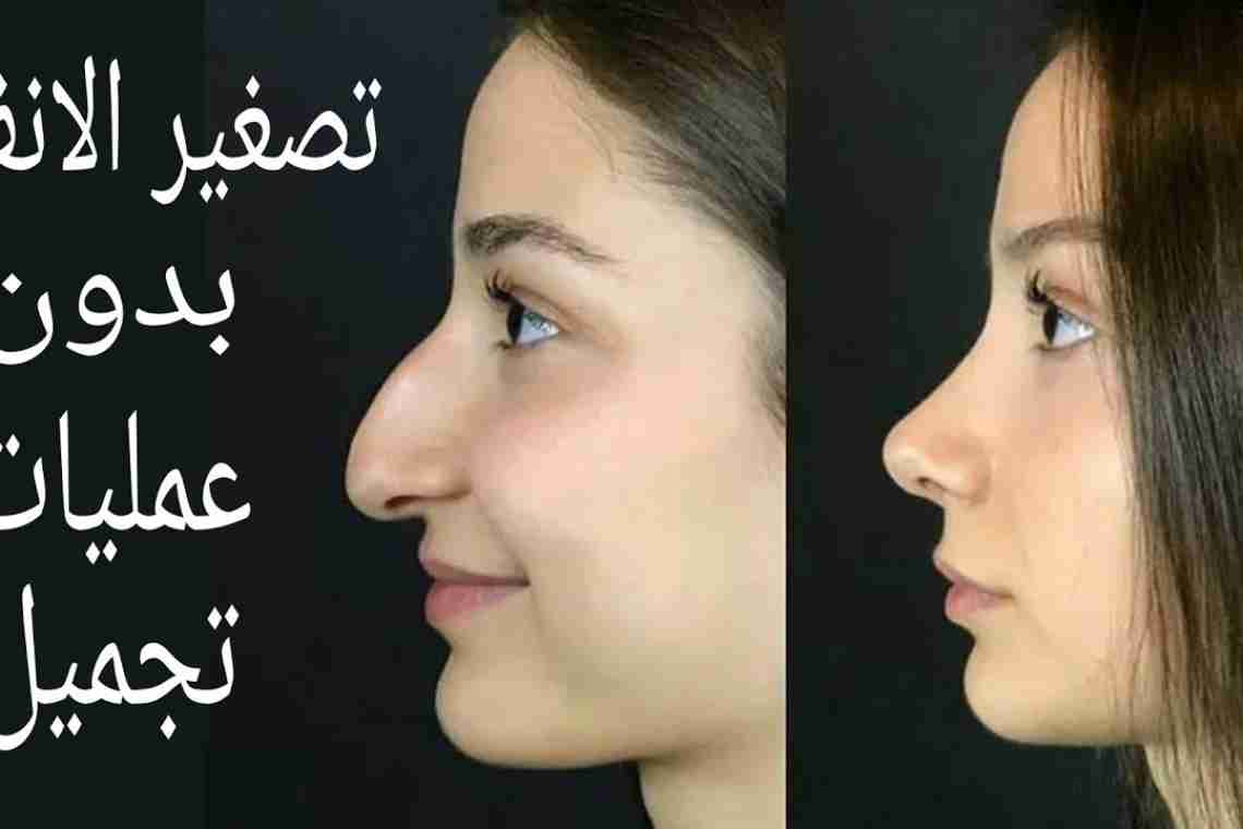 Як зволожити ніс