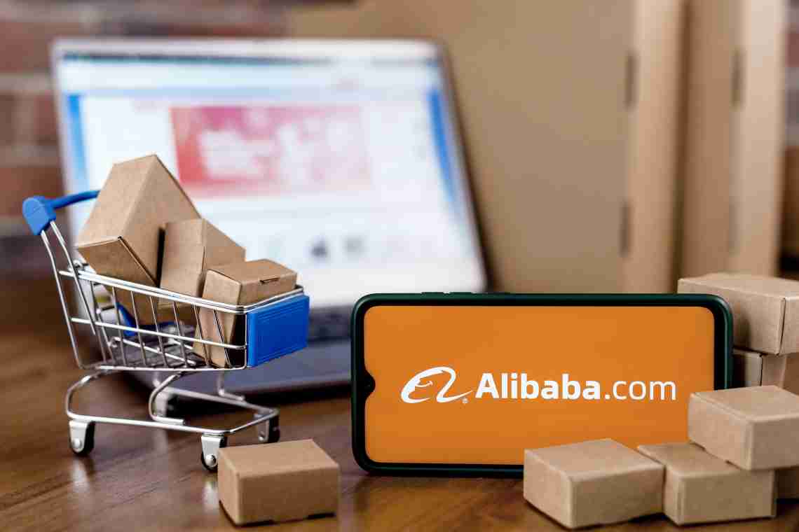 Alibaba за 11 листопада продала товарів майже на $31 млрд