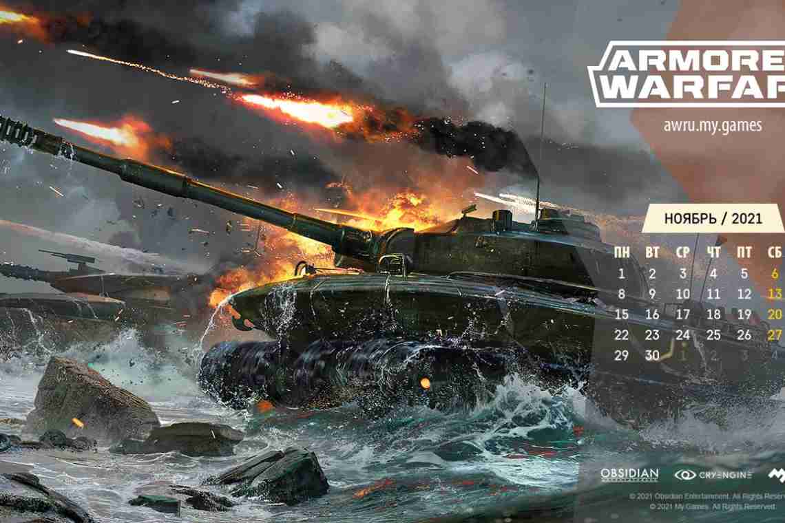 В Armored Warfare з'явився новий режим і полігон «Алабіно»