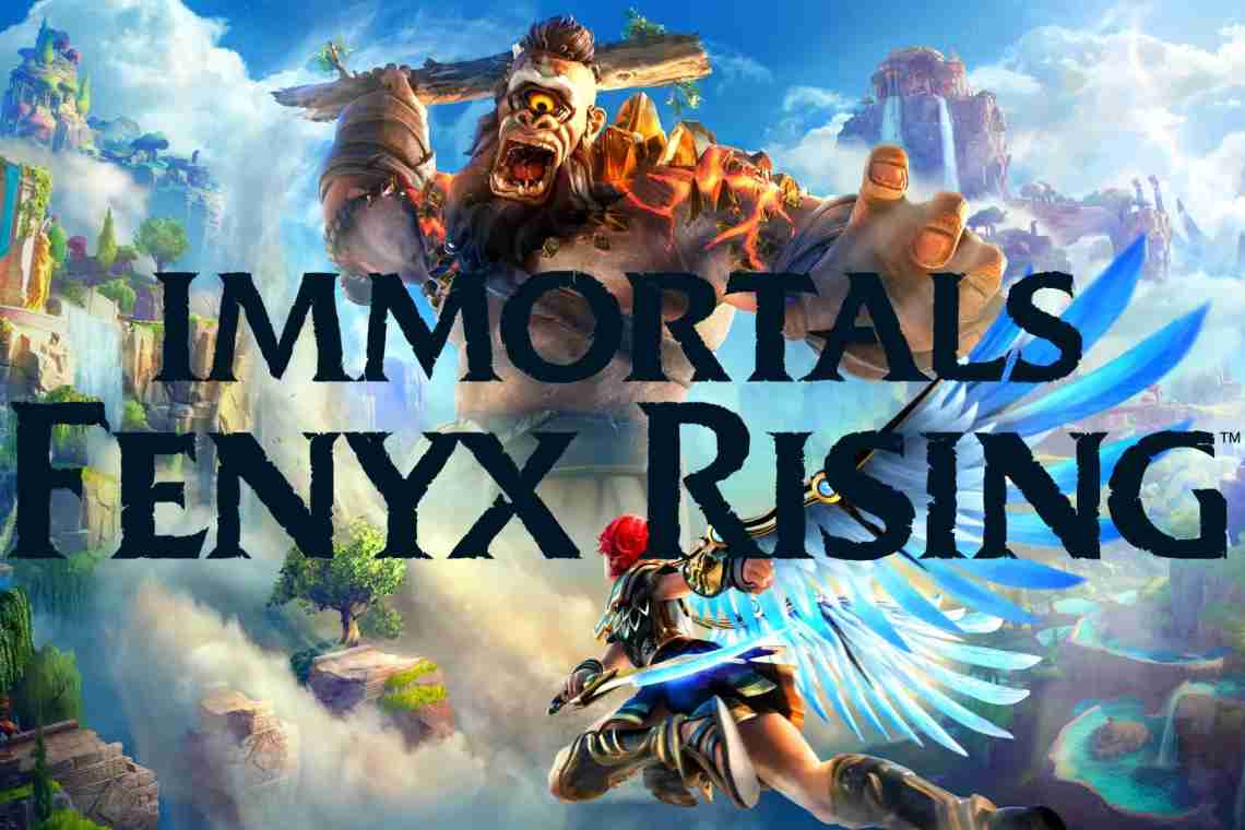 Ubisoft відкинула припущення про вплив конфлікту з Monster Energy на назву Immortals Fenyx Rising