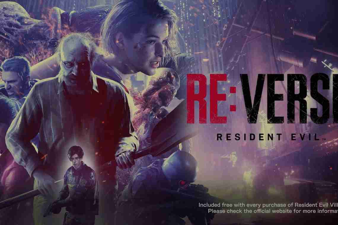 Дві години ігрового процесу Re:Verse - безкоштовного для власників Resident Evil Village онлайн-шутера
