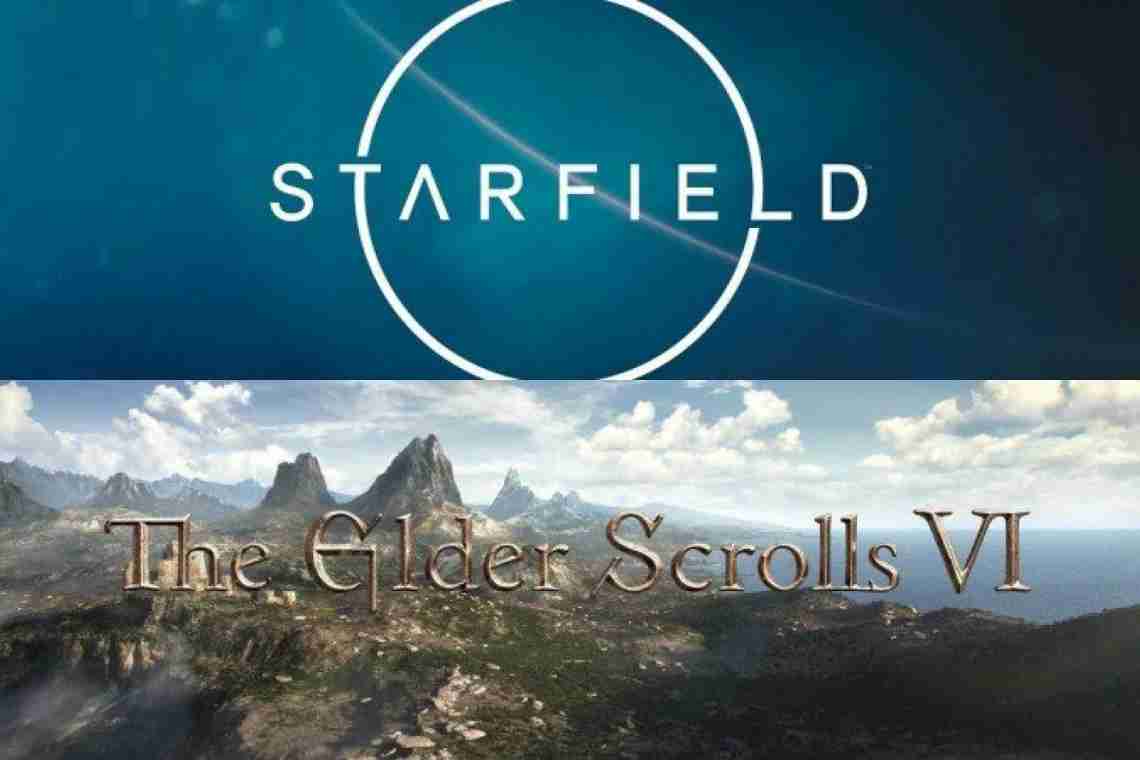 У новому трейлері Starfield вглянули натяк на місце дії The Elder Scrolls VI
