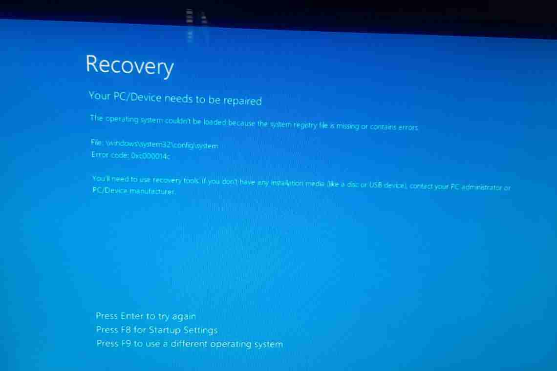 Помилка Windows 10 призводить до нескінченних помилкових повідомлень від Захисника Windows