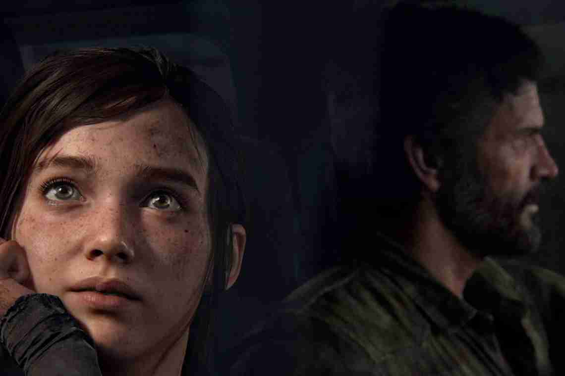 Чутки: Naughty Dog дізналася про вразливість даних The Last of Us Part II ще в лютому