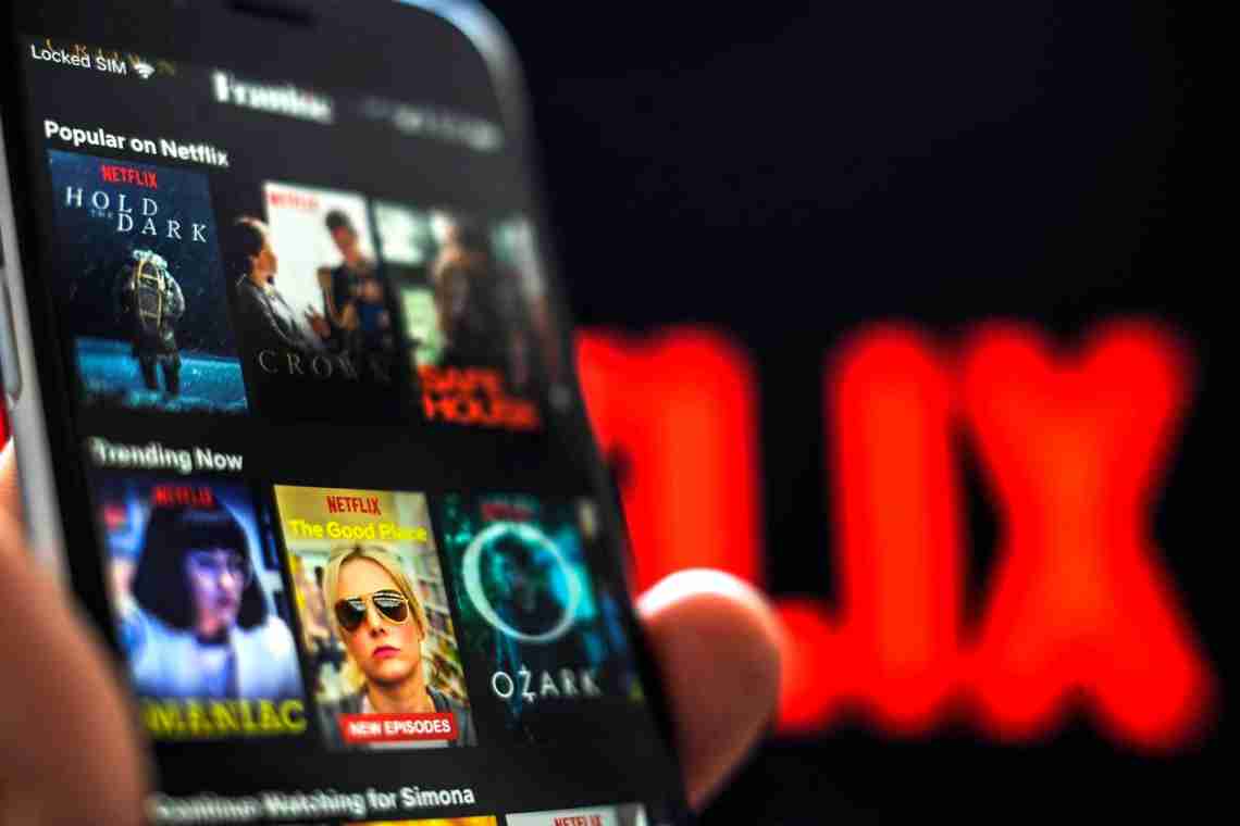 Netflix почала перехід на кодек AV1 - поки для економії даних на Android