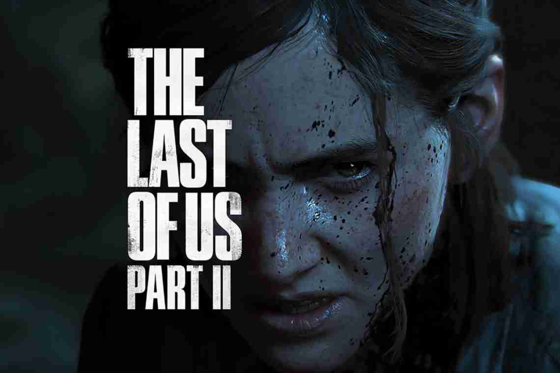 Острах реакції спільноти: Sony відключила дизлайки і коментарі під новим трейлером The Last of Us Part II