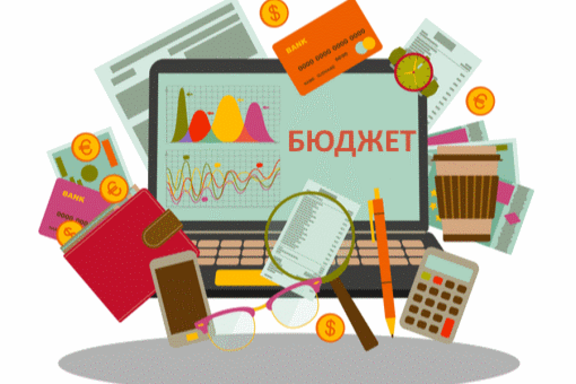 Оптимизация учетных процессов. Подробный взгляд на KBS для бюджетных учреждений Украины