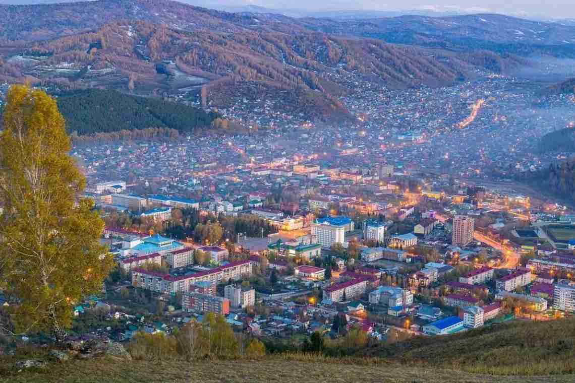 Гірничо-Алтайськ