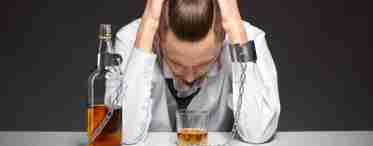Лечение зависимости: почему алкоголизм так сложно вылечить?