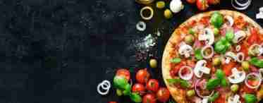 Что такое "Пицца от Шефа" и почему вам стоит ее попробовать?"